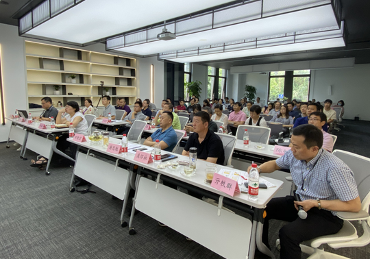 守正前行 变局之中续新篇——918博天堂国际召开2020年上半年度谋划事情聚会