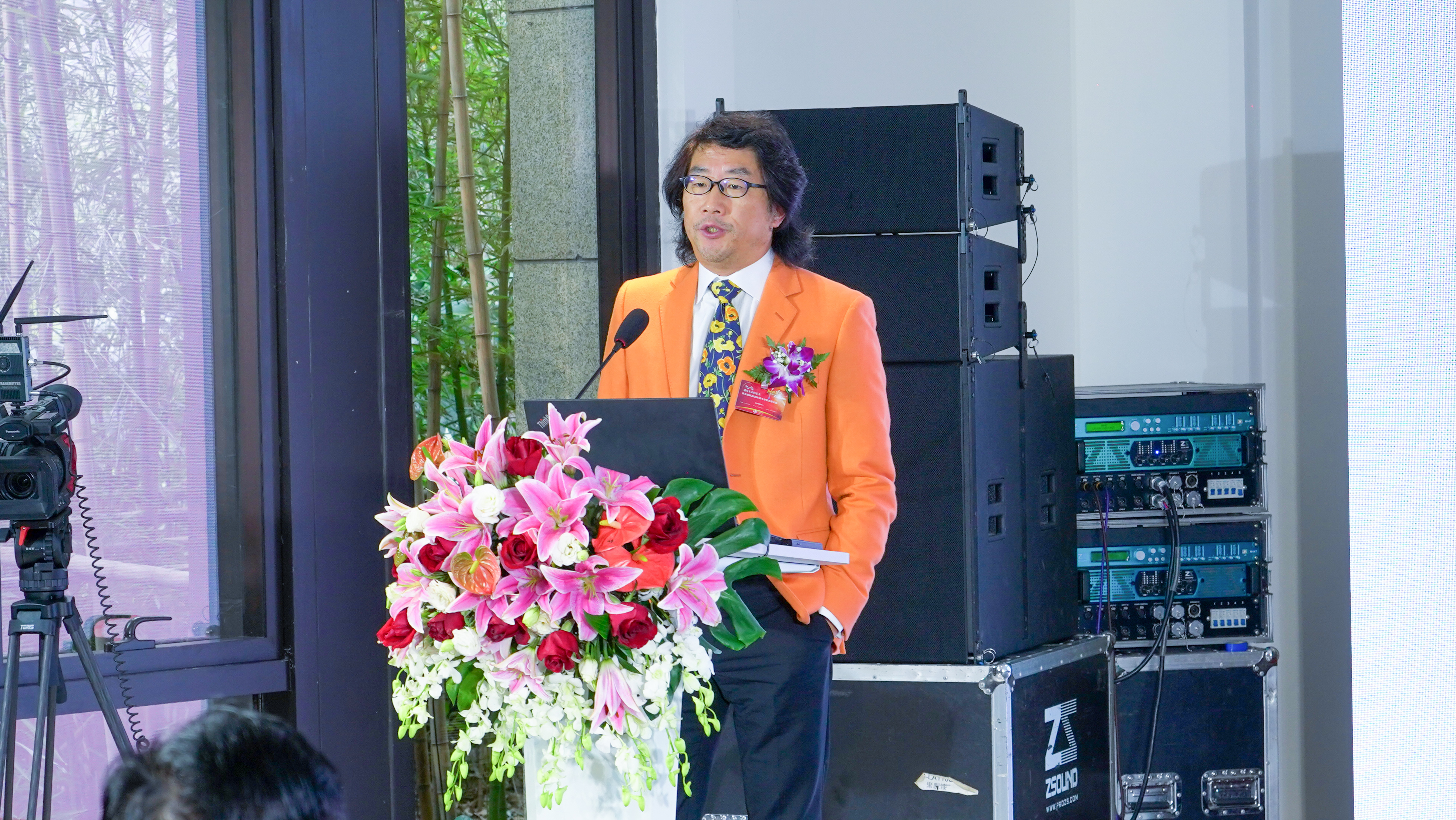 最是一年好时光 接续斗争启新航 ——918博天堂国际2020年度年会暨表扬大会炫彩召开