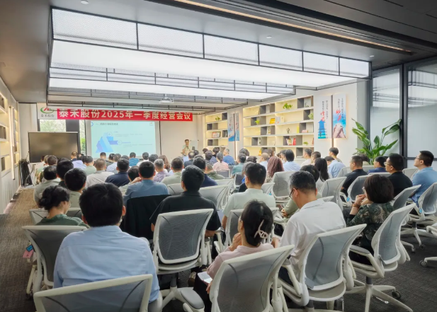 IPO落地+产销两旺！918博天堂股份一季度“开门红”亮出硬实力