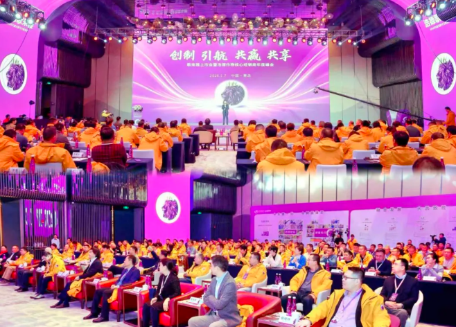 创造新品“浩德歌来雅?”耀燃上市，，，，，，，，实现中国抗性害虫治理新突破！